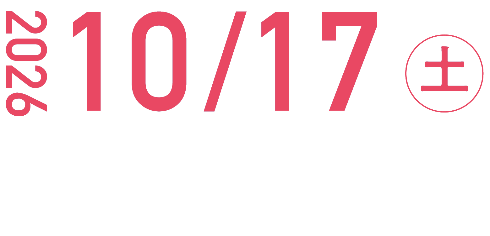 2026年10月18日(土) 悪天候の場合は中止となります。 打ち上げ時間19:00〜19:40